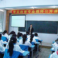 學(xué)前教育專業(yè)