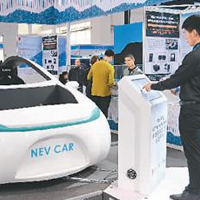 汽車運(yùn)用與維修專業(yè)
