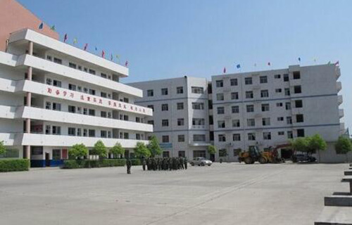 安康市新建高級職業中學